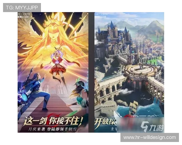 尽情享受九游手机娱乐,探索新游戏的无限可能 尽情享受九游手机娱乐,探索新游戏的无限可能