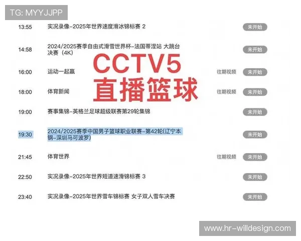 亚博AG旗舰：打造最全面的线上娱乐与体育赛事直播平台