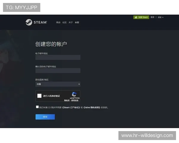在AG亚官游官网注册流程详解，轻松开启你的游戏之旅