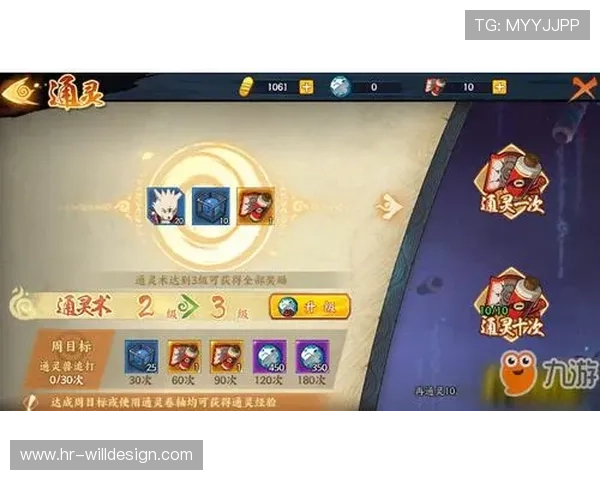 探索九游官方账号中心的各类功能与使用技巧分享 探索九游官方账号中心的各类功能与使用技巧分享