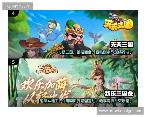 畅享九游游戏的新体验，账号登陆中心你必不可少