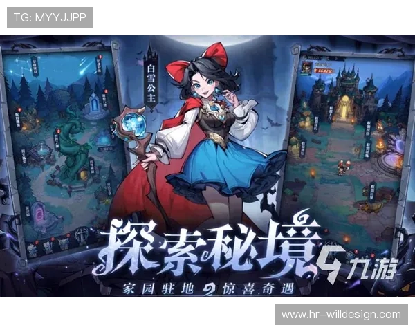 九游会app游戏种类丰富，热门游戏推荐及最新上线游戏介绍