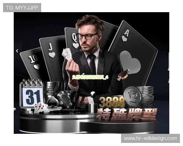 九游娱乐旗舰厅官方地址2024最新版本，确保玩家安全畅玩体验