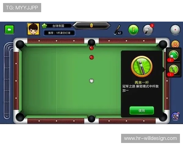 九游在线注册平台注册流程中的常见错误及避免方法