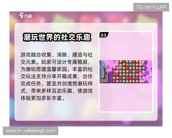 九游娱乐线上开户操作简便适合新手玩家快速上手