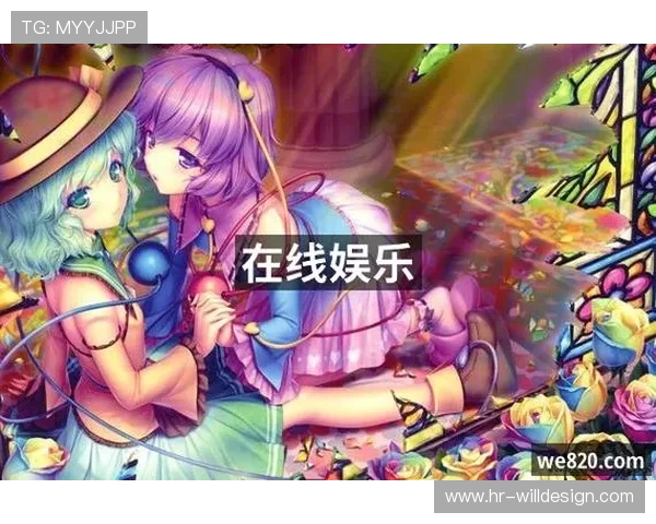 J9九游正规官网官方平台，确保每位玩家的游戏安全与资金保障