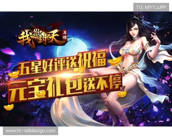 九游ag网页版直接进入：轻松开启无缝游戏体验的最佳方法