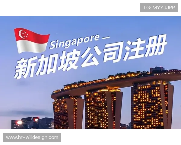 九游会J9·(中国区)官网注册流程与安全保障指南