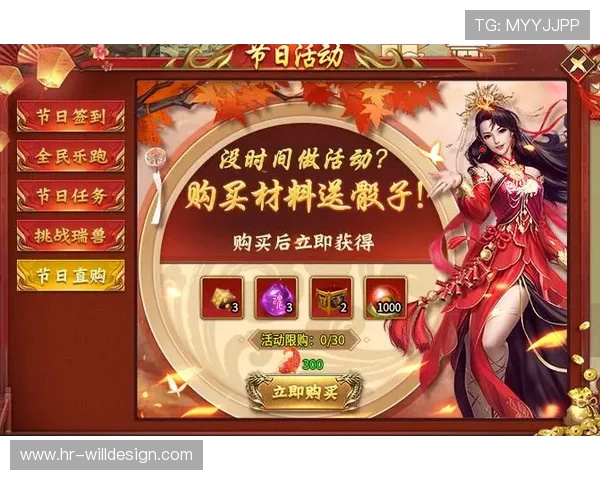 九游九游娱乐官方首页活动预告与赛事信息及时掌握最新动态