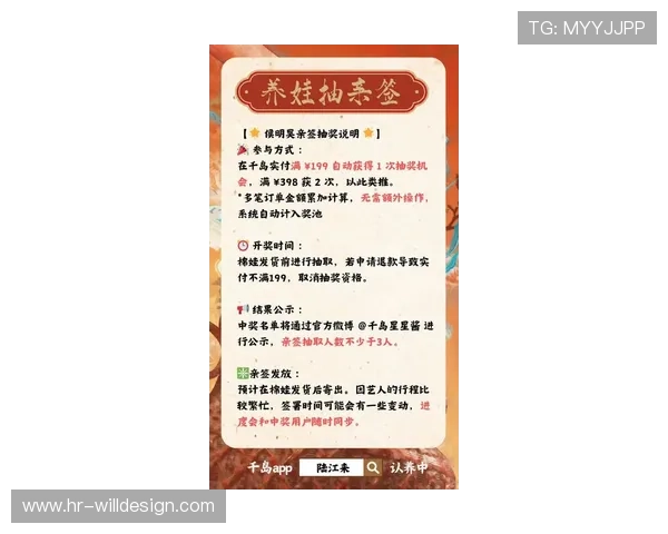 九游十三水免费领取丰富奖励的最新活动指南