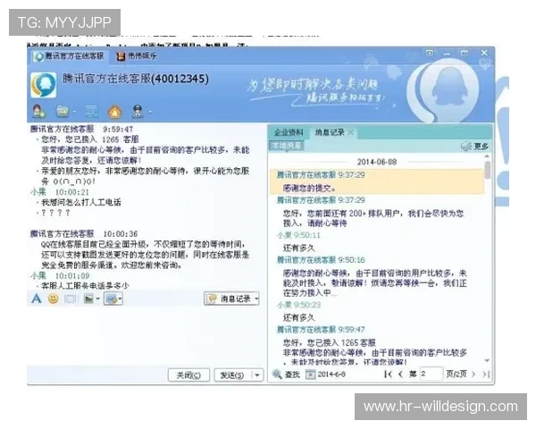 J9亚游会客服服务全方位介绍解决玩家疑问的专业支持体系 J9亚游会客服服务全方位介绍解决玩家疑问的专业支持体系