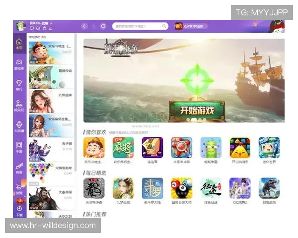 九九游戏下载官网官方平台,海量热门游戏免费下载安装体验优质服务 九九游戏下载官网官方平台,海量热门游戏免费下载安装体验优质服务