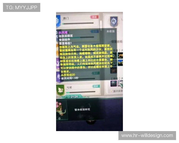 九游会登录官方网址入口导航，帮助玩家快速安全登录享受优质游戏内容