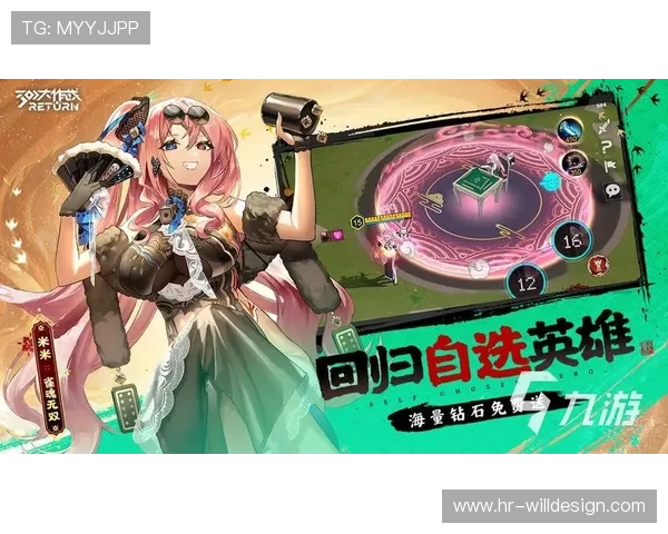 九游在线登录平台优化登录体验提升账号登录速度的方法推荐