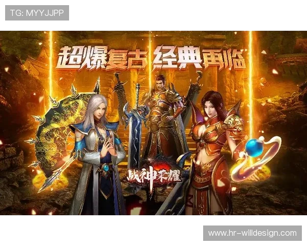 九游娱乐在线安全保障措施详解确保玩家账号信息安全无忧