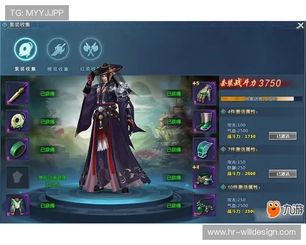 九游娱乐真人版全站登录新手指南,掌握登录技巧轻松开启游戏之旅 九游娱乐真人版全站登录新手指南,掌握登录技巧轻松开启游戏之旅