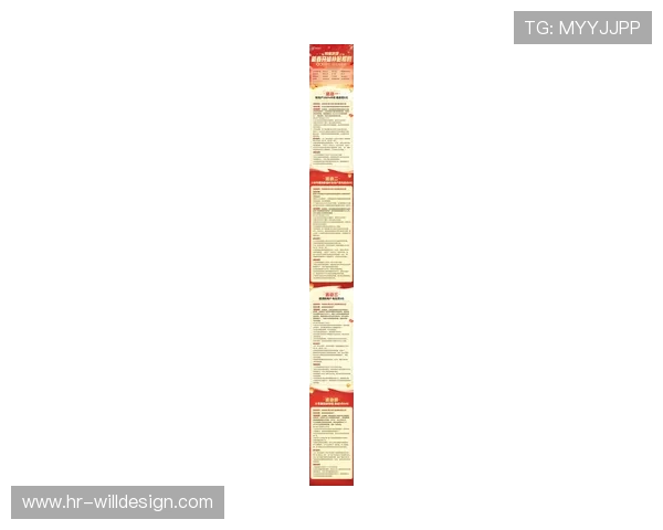 九游官网入口ag最新活动资讯,丰富奖励等你来领取不断提升游戏乐趣 九游官网入口ag最新活动资讯,丰富奖励等你来领取不断提升游戏乐趣