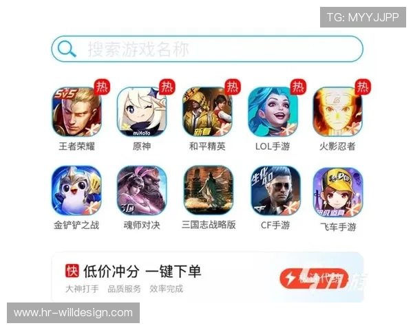 九游官网平台如何快速注册账号并保障账号安全的详细步骤 九游官网平台如何快速注册账号并保障账号安全的详细步骤