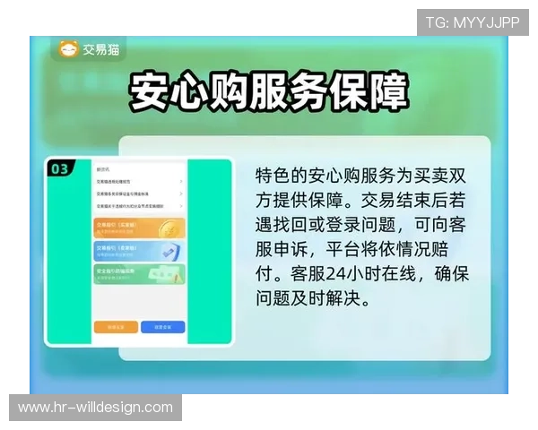 九游实名认证中心多平台同步认证服务实现一站式身份验证体验 九游实名认证中心多平台同步认证服务实现一站式身份验证体验