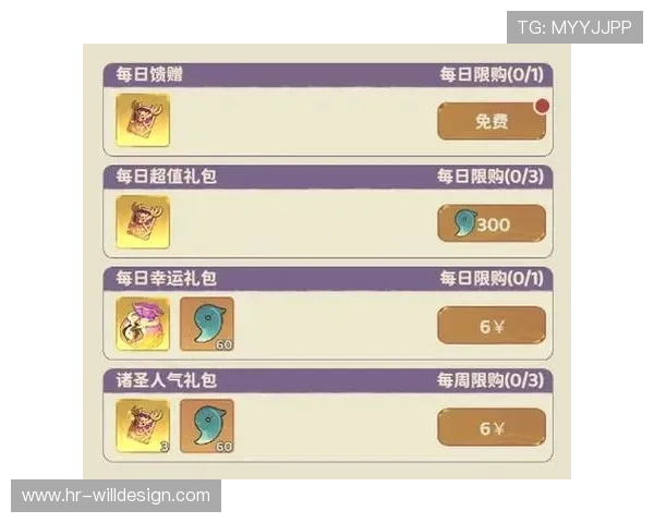 九游手机版游戏礼包领取攻略，丰富奖励助你轻松升级