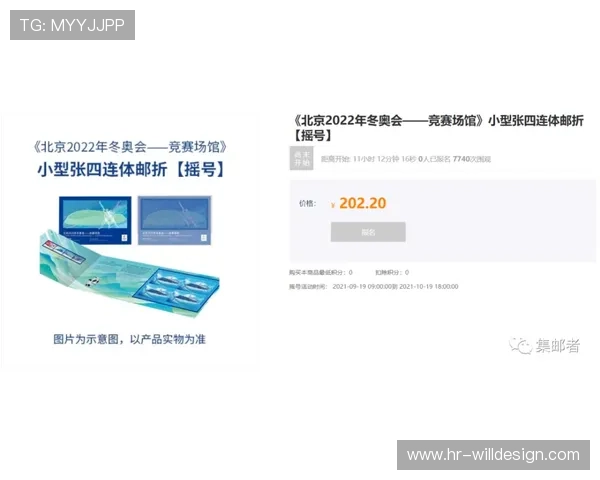九游旗舰厅官方地址最新入口,安全稳定的官方平台推荐 九游旗舰厅官方地址最新入口,安全稳定的官方平台推荐