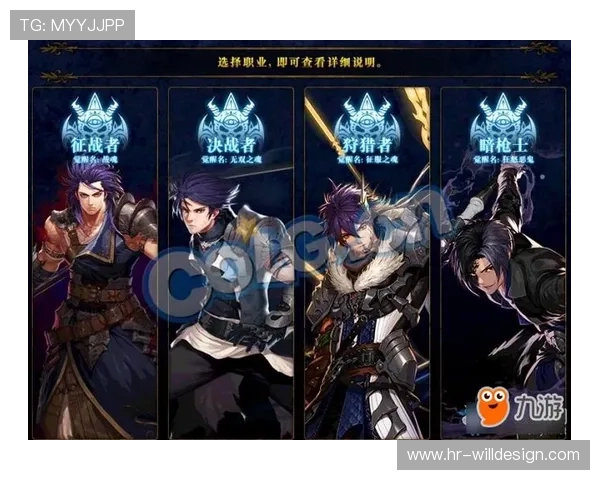 九游游戏中心老版本与新版本的区别分析,帮助用户选择最适合自己需求的游戏版本 九游游戏中心老版本与新版本的区别分析,帮助用户选择最适合自己需求的游戏版本