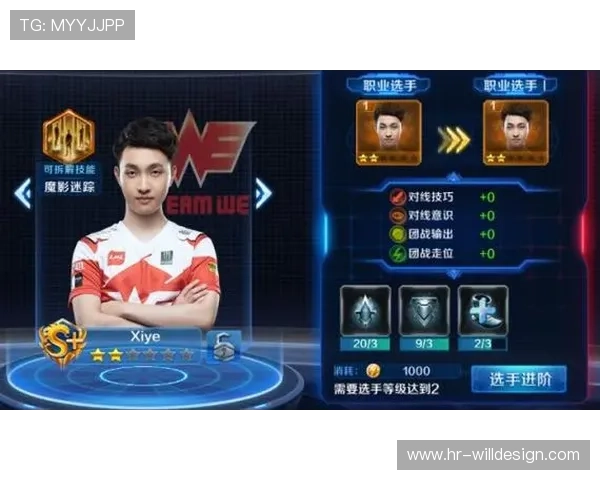 九游电竞赛事报名流程详解帮助新手玩家轻松参与各类电竞比赛 九游电竞赛事报名流程详解帮助新手玩家轻松参与各类电竞比赛