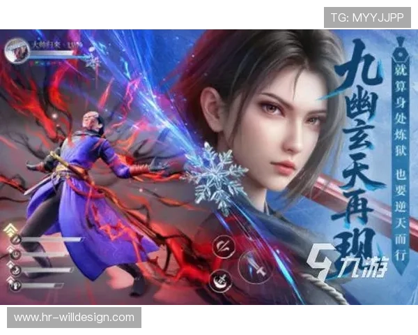 九游真人版全站登录流程详解,帮助玩家快速顺利进入游戏世界 九游真人版全站登录流程详解,帮助玩家快速顺利进入游戏世界