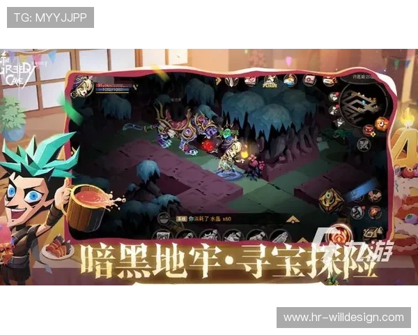 九游集团娱乐平台安全保障措施详解保障玩家游戏体验与资金安全