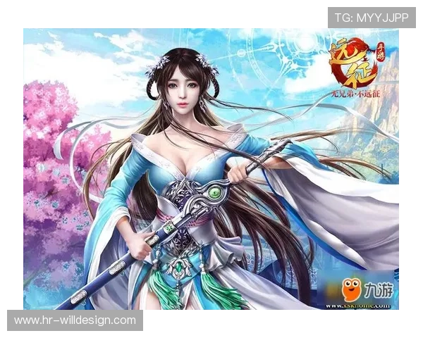 九游app下载版2019正式版免费下载，支持多设备同步登录，游戏体验更流畅