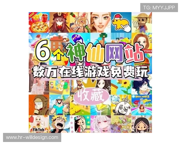 九游会j9娱乐平台支持多平台登录，随时随地畅玩丰富多彩的网络游戏内容