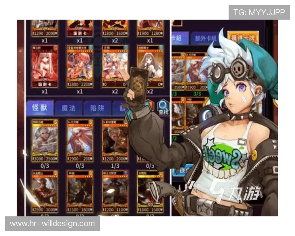 九游会网页版登录遇到问题怎么办？全面解决方案助你轻松应对登录难题