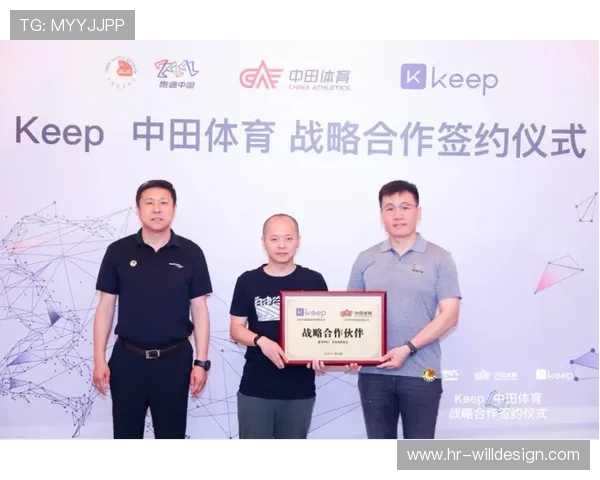 九游体育携手创新体育直播体验，打造沉浸式观赛新体验