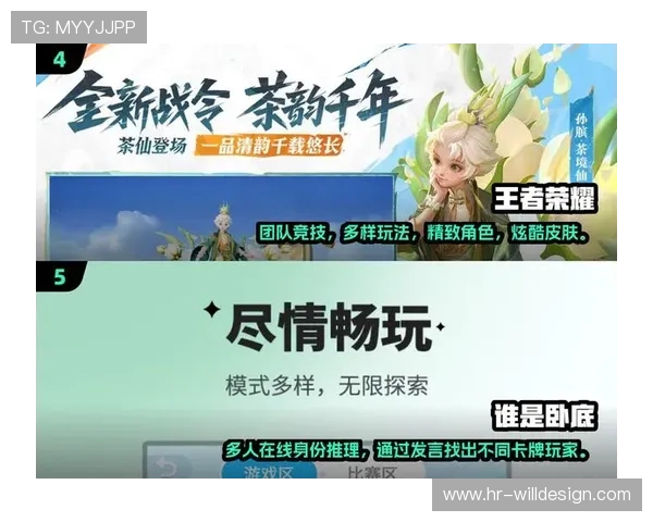 九游官网最新游戏优惠促销活动一览助你以更低价格畅玩热门游戏 九游官网最新游戏优惠促销活动一览助你以更低价格畅玩热门游戏