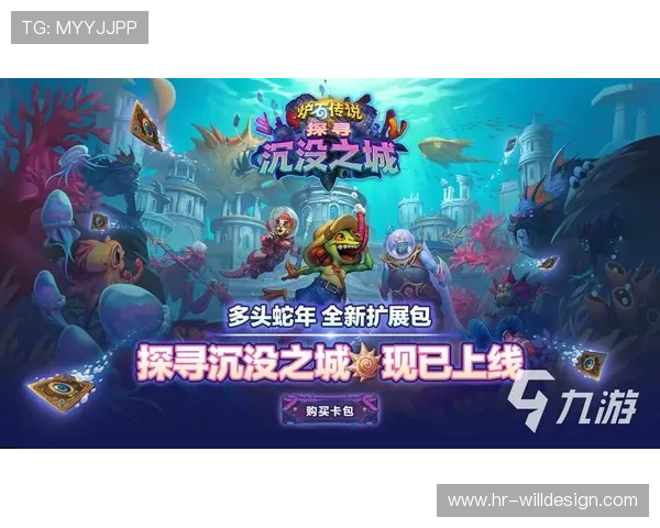 九游游戏平台官网下载安全保障措施，确保用户信息与设备安全
