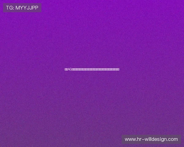 掌握AG手机版下载安装方法,畅享世界杯期间的高清赛事直播与实时比分更新 掌握AG手机版下载安装方法,畅享世界杯期间的高清赛事直播与实时比分更新
