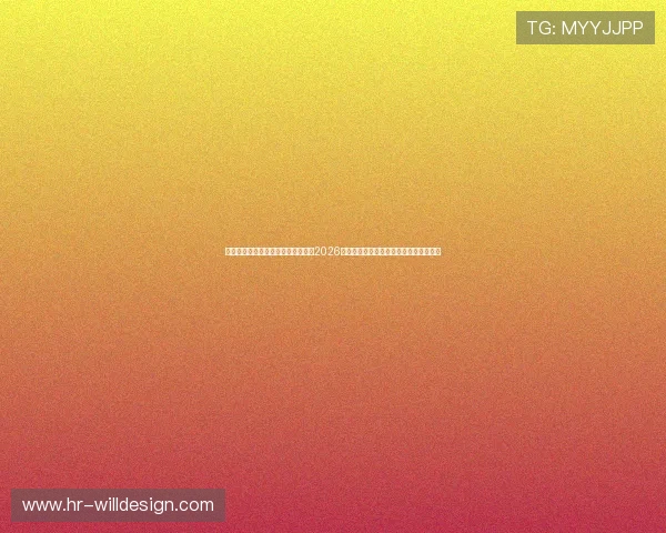 亚星视讯专业赛事解说团队为你带来2026世界杯比赛赛前赛后详细分析与精彩点评