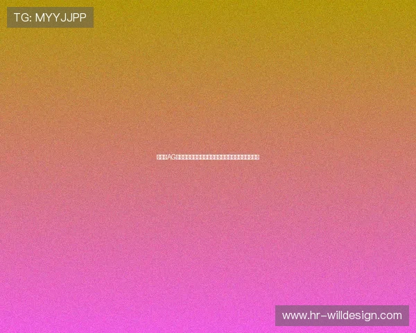 如何在AG体育电子游艺平台中找到最适合自己的游戏类型和策略